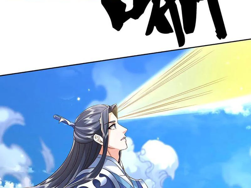 Kiếm Tiên Võ Đế: Bắt Đầu Huyền Vũ Môn Chi Biến Chapter 171 - Trang 2