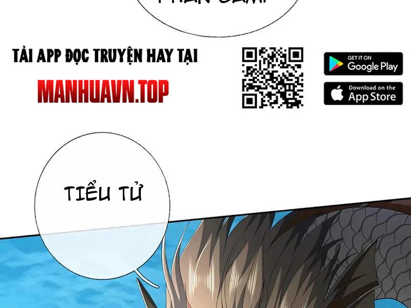 Kiếm Tiên Võ Đế: Bắt Đầu Huyền Vũ Môn Chi Biến Chapter 171 - Trang 2
