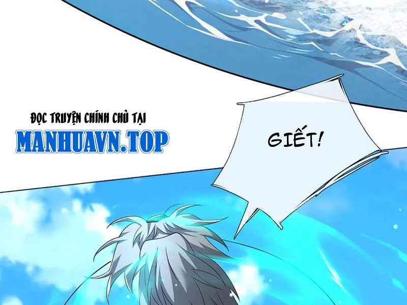 Kiếm Tiên Võ Đế: Bắt Đầu Huyền Vũ Môn Chi Biến Chapter 171 - Trang 2