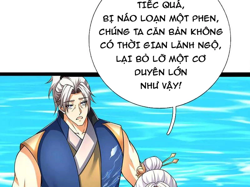 Kiếm Tiên Võ Đế: Bắt Đầu Huyền Vũ Môn Chi Biến Chapter 172 - Trang 2