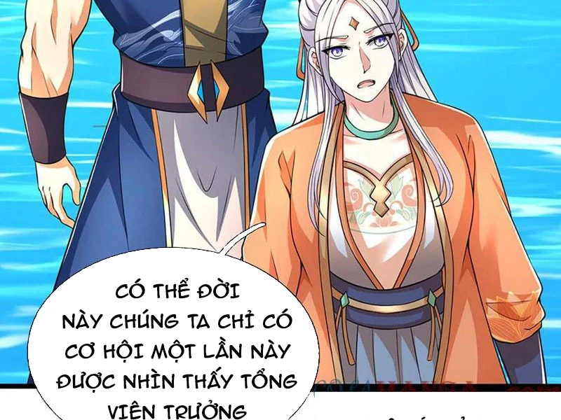 Kiếm Tiên Võ Đế: Bắt Đầu Huyền Vũ Môn Chi Biến Chapter 172 - Trang 2