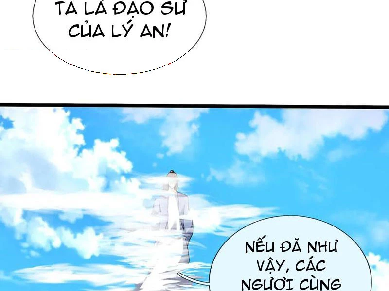 Kiếm Tiên Võ Đế: Bắt Đầu Huyền Vũ Môn Chi Biến Chapter 172 - Trang 2