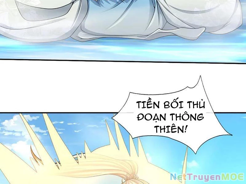 Kiếm Tiên Võ Đế: Bắt Đầu Huyền Vũ Môn Chi Biến Chapter 172 - Trang 2