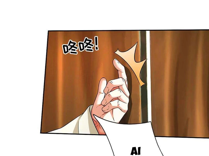 Kiếm Tiên Võ Đế: Bắt Đầu Huyền Vũ Môn Chi Biến Chapter 175 - Trang 2