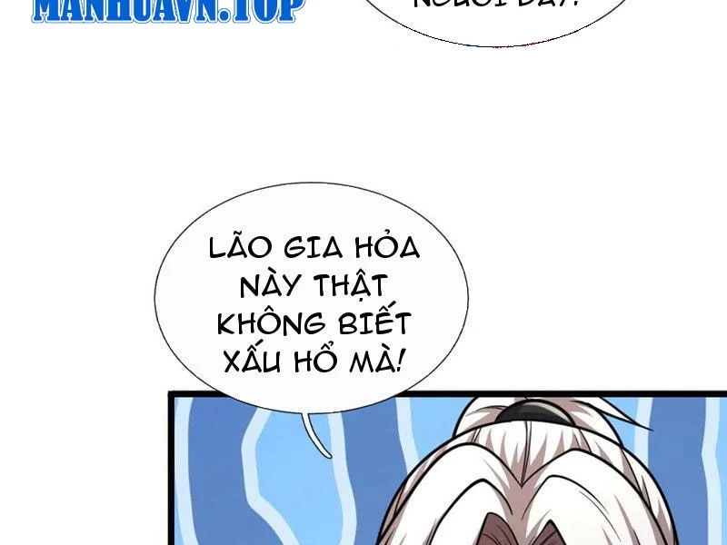 Kiếm Tiên Võ Đế: Bắt Đầu Huyền Vũ Môn Chi Biến Chapter 176 - Trang 2