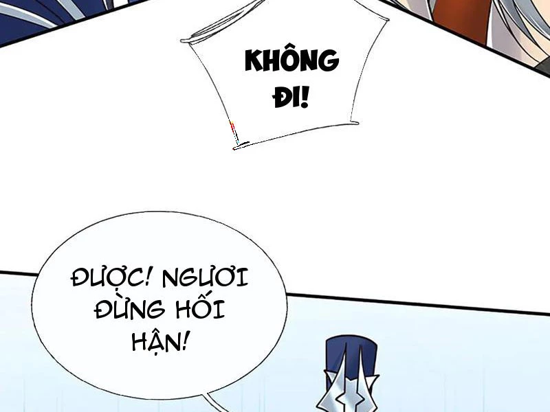 Kiếm Tiên Võ Đế: Bắt Đầu Huyền Vũ Môn Chi Biến Chapter 176 - Trang 2