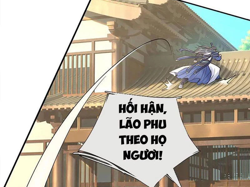 Kiếm Tiên Võ Đế: Bắt Đầu Huyền Vũ Môn Chi Biến Chapter 176 - Trang 2