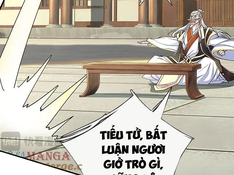 Kiếm Tiên Võ Đế: Bắt Đầu Huyền Vũ Môn Chi Biến Chapter 176 - Trang 2