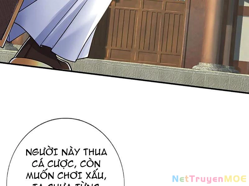 Kiếm Tiên Võ Đế: Bắt Đầu Huyền Vũ Môn Chi Biến Chapter 176 - Trang 2