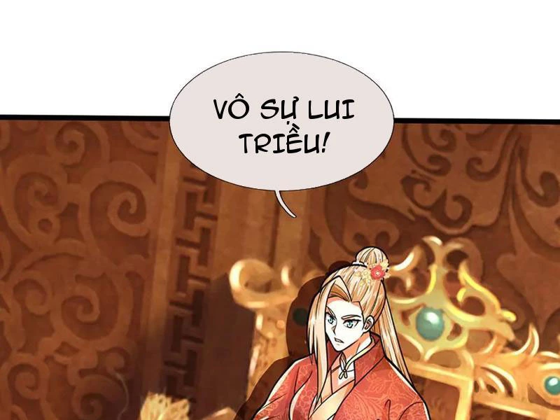 Kiếm Tiên Võ Đế: Bắt Đầu Huyền Vũ Môn Chi Biến Chapter 177 - Trang 2