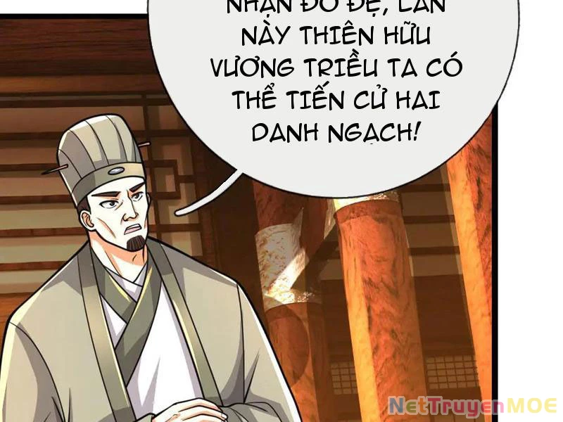 Kiếm Tiên Võ Đế: Bắt Đầu Huyền Vũ Môn Chi Biến Chapter 177 - Trang 2