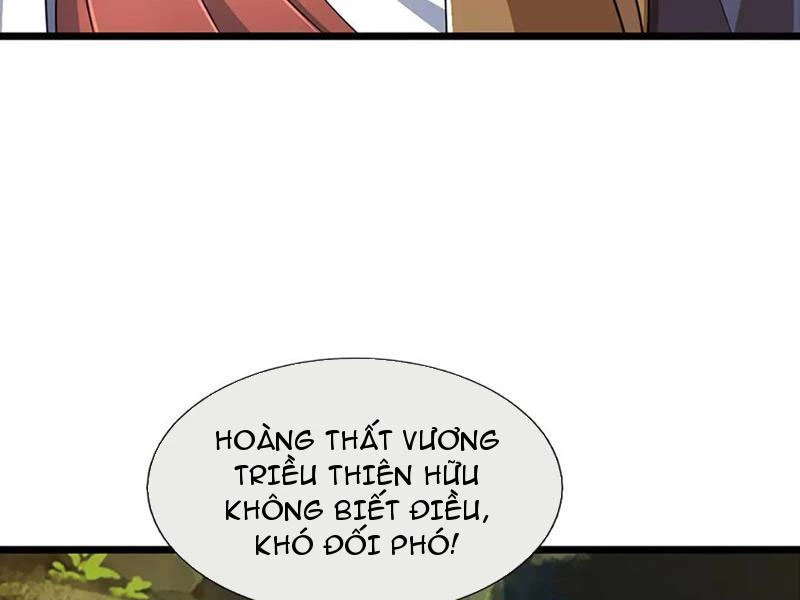 Kiếm Tiên Võ Đế: Bắt Đầu Huyền Vũ Môn Chi Biến Chapter 177 - Trang 2