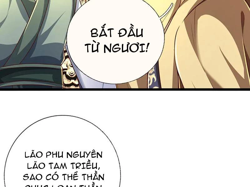 Kiếm Tiên Võ Đế: Bắt Đầu Huyền Vũ Môn Chi Biến Chapter 178 - Trang 2