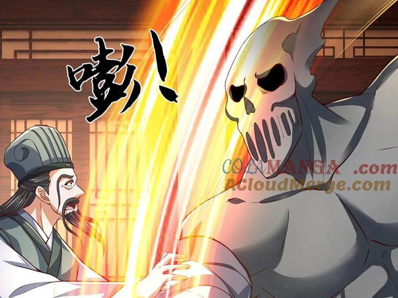 Kiếm Tiên Võ Đế: Bắt Đầu Huyền Vũ Môn Chi Biến Chapter 178 - Trang 2