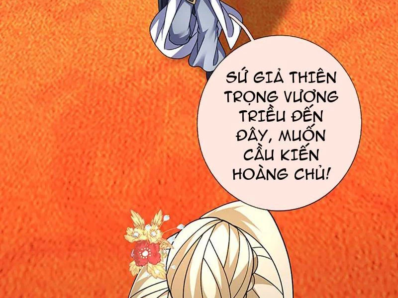 Kiếm Tiên Võ Đế: Bắt Đầu Huyền Vũ Môn Chi Biến Chapter 178 - Trang 2