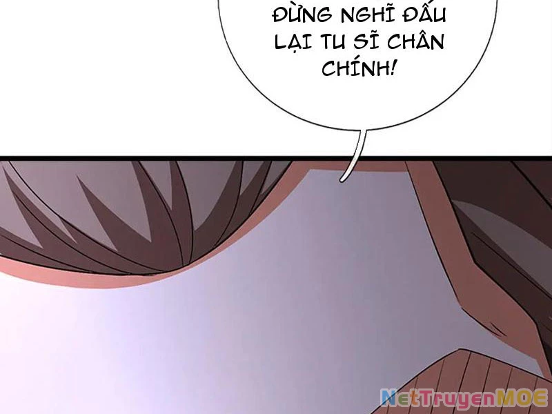 Kiếm Tiên Võ Đế: Bắt Đầu Huyền Vũ Môn Chi Biến Chapter 178 - Trang 2