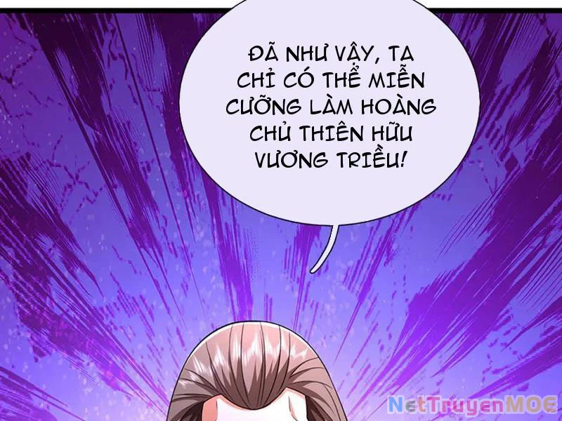 Kiếm Tiên Võ Đế: Bắt Đầu Huyền Vũ Môn Chi Biến Chapter 178 - Trang 2