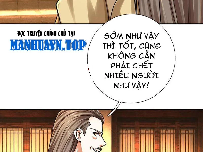 Kiếm Tiên Võ Đế: Bắt Đầu Huyền Vũ Môn Chi Biến Chapter 179 - Trang 2