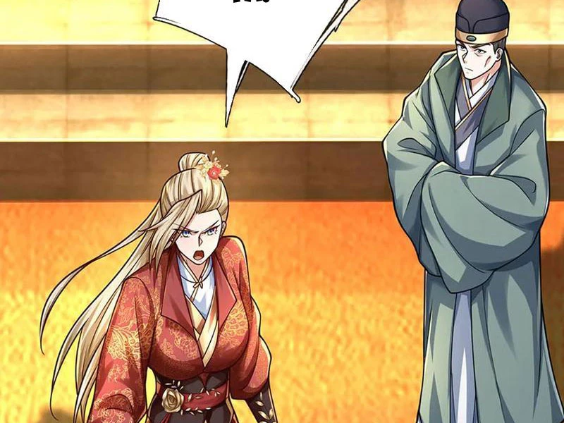 Kiếm Tiên Võ Đế: Bắt Đầu Huyền Vũ Môn Chi Biến Chapter 179 - Trang 2