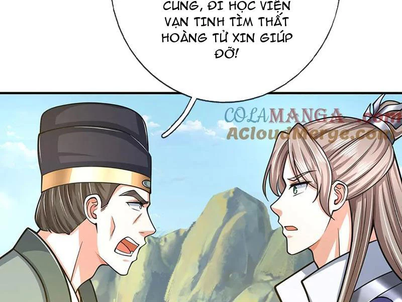 Kiếm Tiên Võ Đế: Bắt Đầu Huyền Vũ Môn Chi Biến Chapter 179 - Trang 2