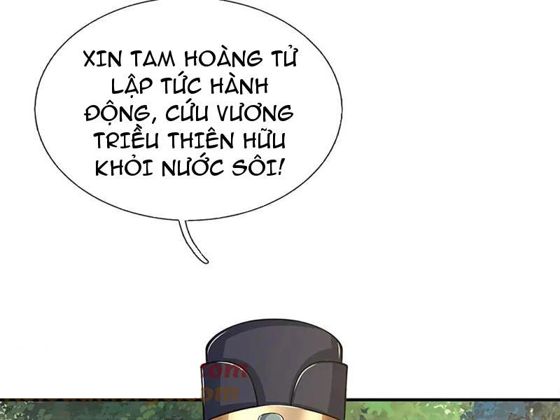 Kiếm Tiên Võ Đế: Bắt Đầu Huyền Vũ Môn Chi Biến Chapter 179 - Trang 2