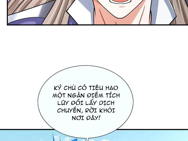 Kiếm Tiên Võ Đế: Bắt Đầu Huyền Vũ Môn Chi Biến Chapter 179 - Trang 2
