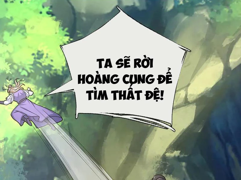 Kiếm Tiên Võ Đế: Bắt Đầu Huyền Vũ Môn Chi Biến Chapter 179 - Trang 2