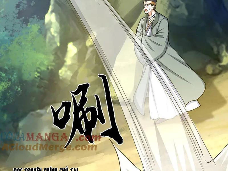 Kiếm Tiên Võ Đế: Bắt Đầu Huyền Vũ Môn Chi Biến Chapter 179 - Trang 2