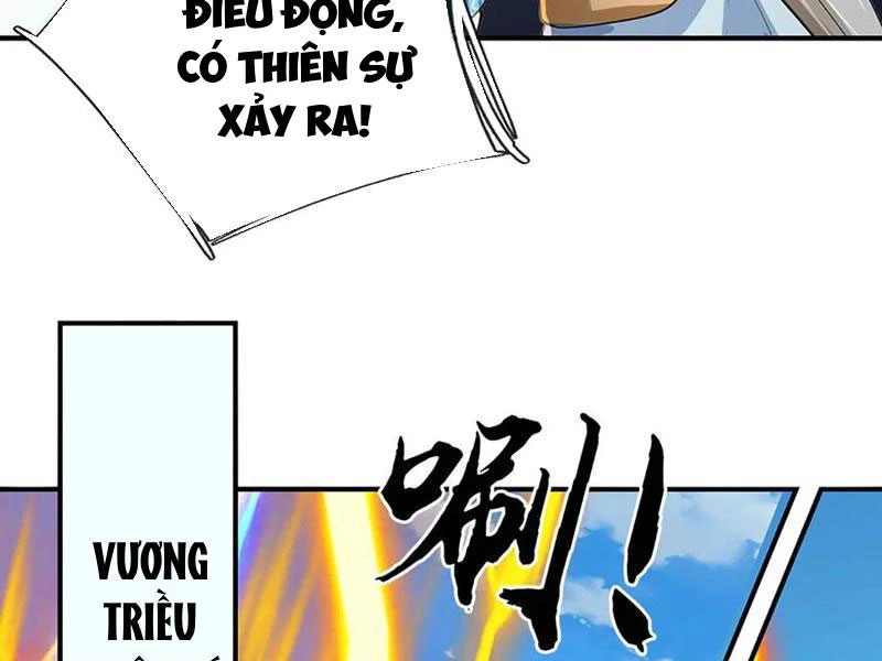 Kiếm Tiên Võ Đế: Bắt Đầu Huyền Vũ Môn Chi Biến Chapter 183 - Trang 2