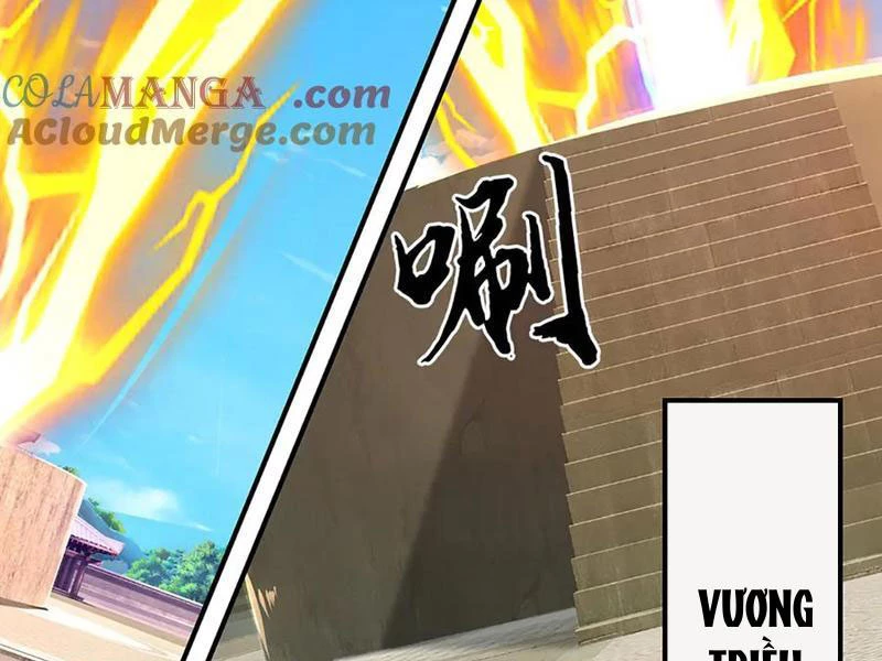 Kiếm Tiên Võ Đế: Bắt Đầu Huyền Vũ Môn Chi Biến Chapter 183 - Trang 2