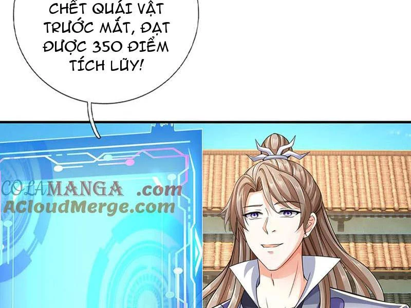 Kiếm Tiên Võ Đế: Bắt Đầu Huyền Vũ Môn Chi Biến Chapter 183 - Trang 2
