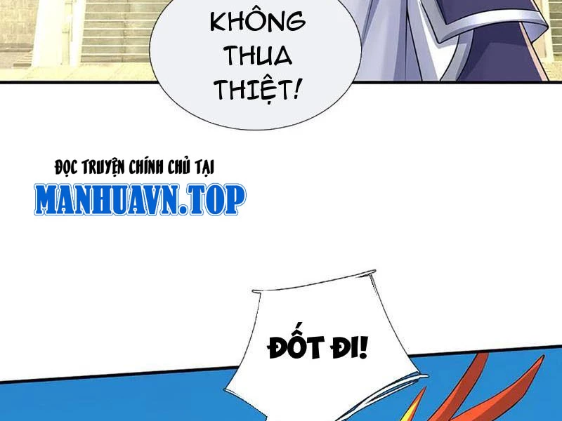 Kiếm Tiên Võ Đế: Bắt Đầu Huyền Vũ Môn Chi Biến Chapter 183 - Trang 2
