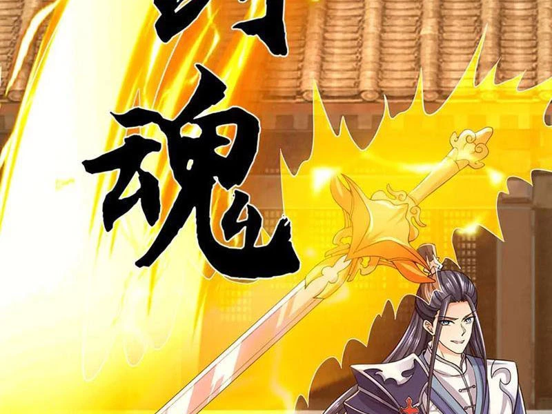 Kiếm Tiên Võ Đế: Bắt Đầu Huyền Vũ Môn Chi Biến Chapter 183 - Trang 2