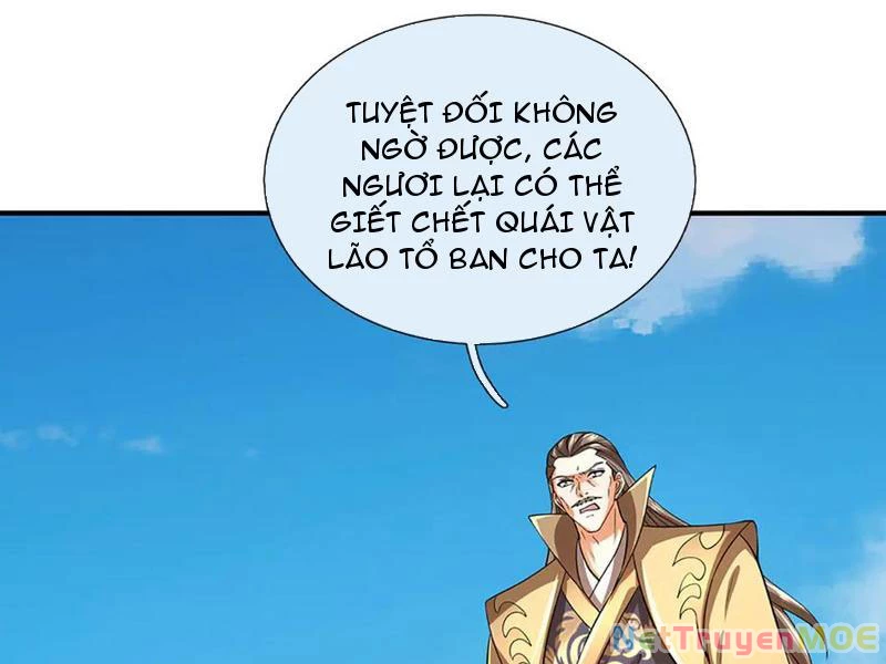 Kiếm Tiên Võ Đế: Bắt Đầu Huyền Vũ Môn Chi Biến Chapter 183 - Trang 2