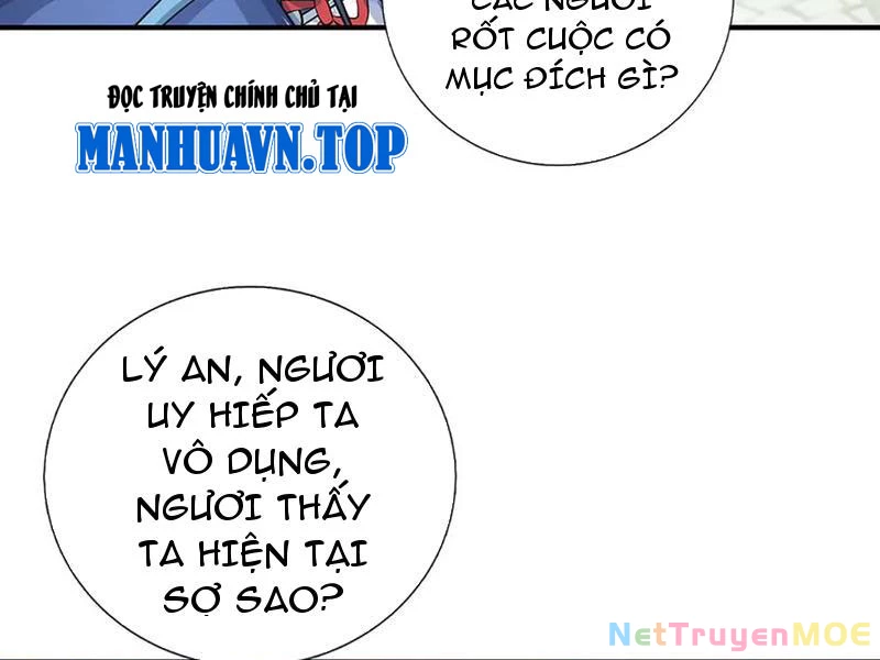 Kiếm Tiên Võ Đế: Bắt Đầu Huyền Vũ Môn Chi Biến Chapter 183 - Trang 2