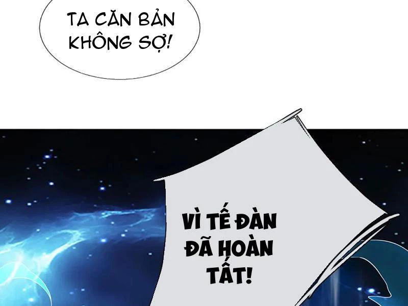 Kiếm Tiên Võ Đế: Bắt Đầu Huyền Vũ Môn Chi Biến Chapter 183 - Trang 2