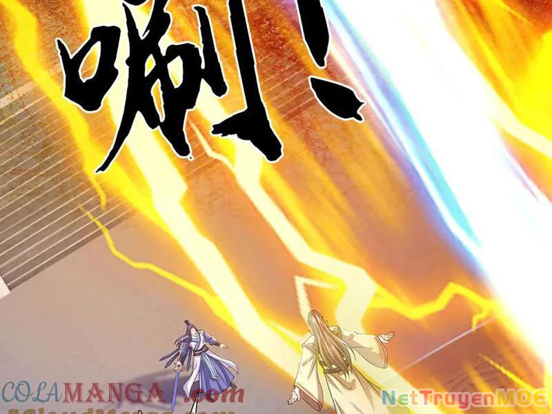 Kiếm Tiên Võ Đế: Bắt Đầu Huyền Vũ Môn Chi Biến Chapter 183 - Trang 2