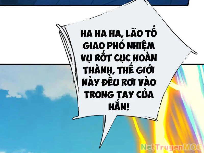 Kiếm Tiên Võ Đế: Bắt Đầu Huyền Vũ Môn Chi Biến Chapter 183 - Trang 2