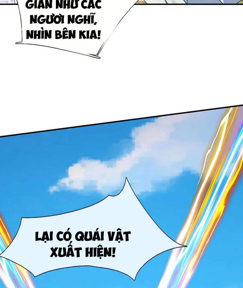 Kiếm Tiên Võ Đế: Bắt Đầu Huyền Vũ Môn Chi Biến Chapter 186 - Trang 2