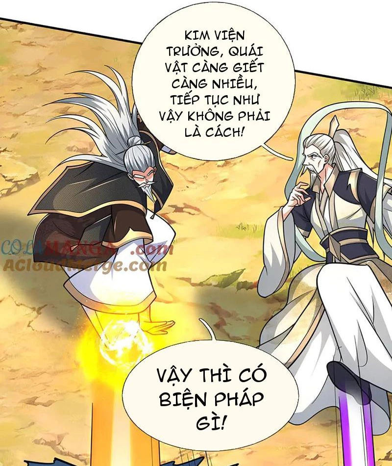 Kiếm Tiên Võ Đế: Bắt Đầu Huyền Vũ Môn Chi Biến Chapter 187 - Trang 2