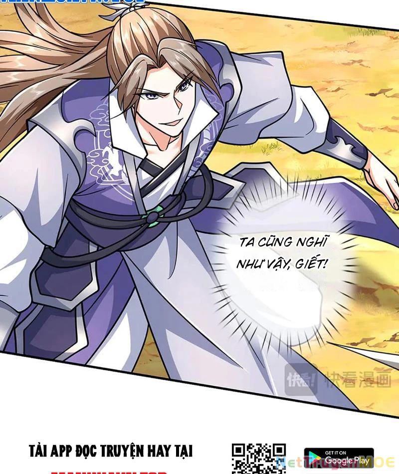 Kiếm Tiên Võ Đế: Bắt Đầu Huyền Vũ Môn Chi Biến Chapter 187 - Trang 2