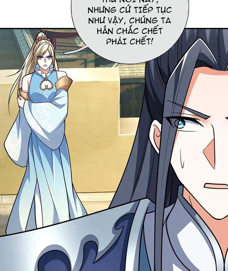 Kiếm Tiên Võ Đế: Bắt Đầu Huyền Vũ Môn Chi Biến Chapter 187 - Trang 2