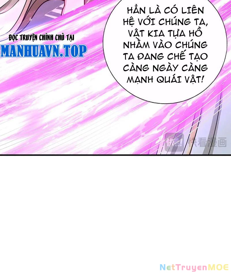 Kiếm Tiên Võ Đế: Bắt Đầu Huyền Vũ Môn Chi Biến Chapter 187 - Trang 2