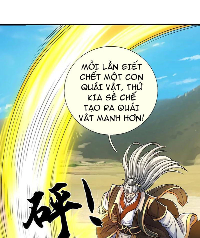 Kiếm Tiên Võ Đế: Bắt Đầu Huyền Vũ Môn Chi Biến Chapter 187 - Trang 2