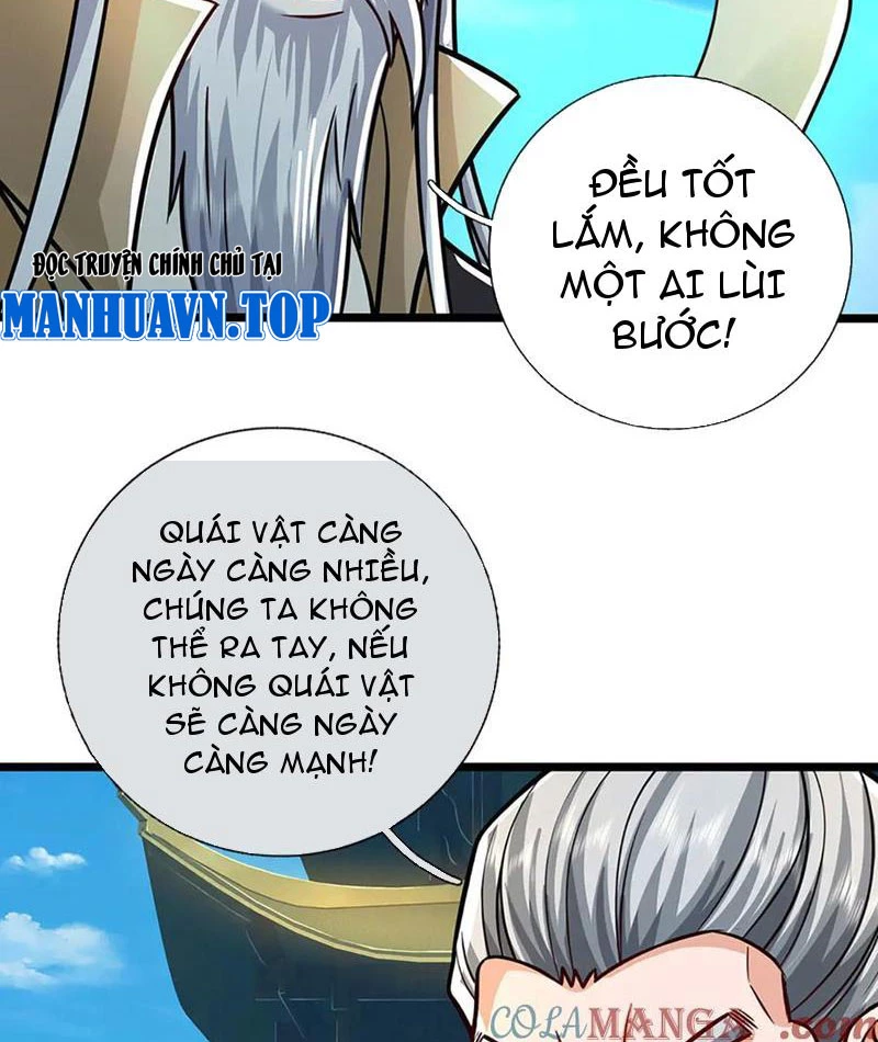 Kiếm Tiên Võ Đế: Bắt Đầu Huyền Vũ Môn Chi Biến Chapter 187 - Trang 2