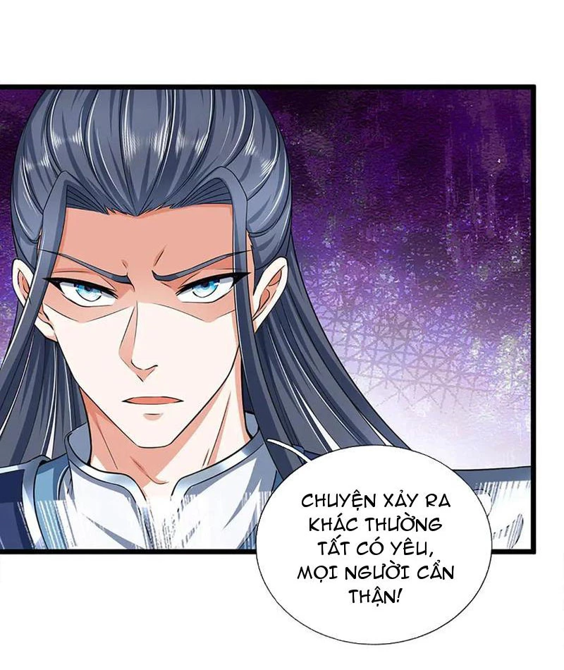 Kiếm Tiên Võ Đế: Bắt Đầu Huyền Vũ Môn Chi Biến Chapter 188 - Trang 2