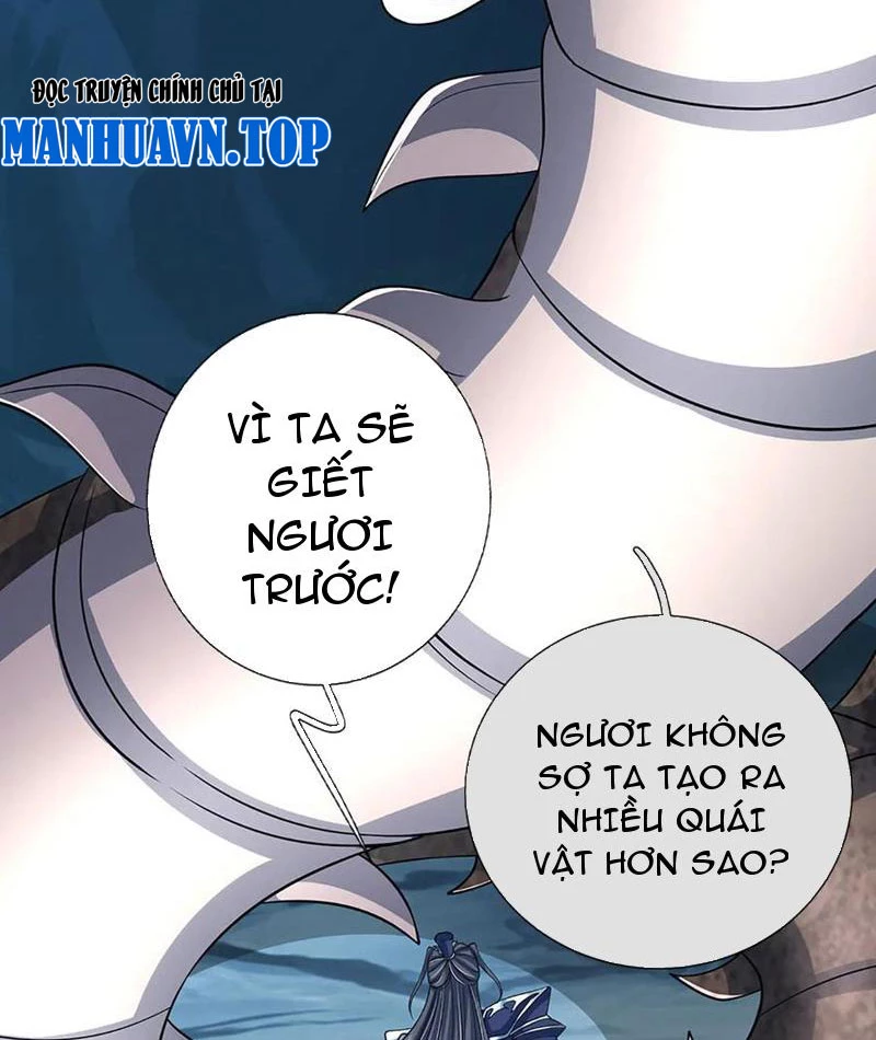 Kiếm Tiên Võ Đế: Bắt Đầu Huyền Vũ Môn Chi Biến Chapter 189 - Trang 2