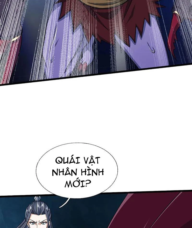 Kiếm Tiên Võ Đế: Bắt Đầu Huyền Vũ Môn Chi Biến Chapter 189 - Trang 2