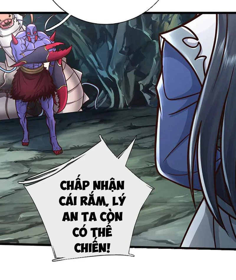 Kiếm Tiên Võ Đế: Bắt Đầu Huyền Vũ Môn Chi Biến Chapter 189 - Trang 2