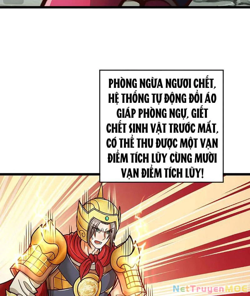 Kiếm Tiên Võ Đế: Bắt Đầu Huyền Vũ Môn Chi Biến Chapter 190 - Trang 2
